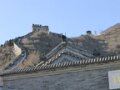 Great Wall